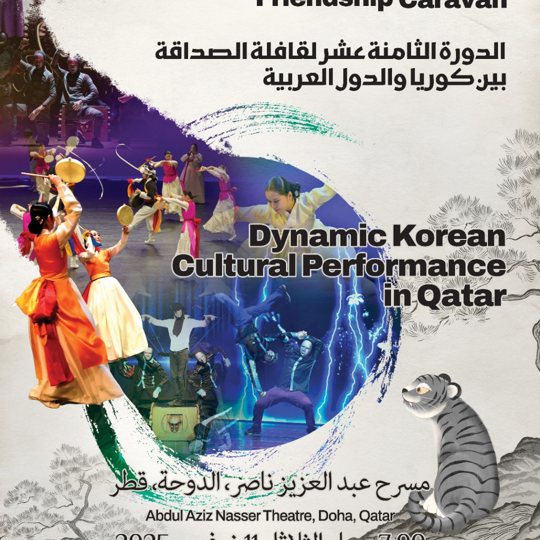 أحصل علي تذكرة