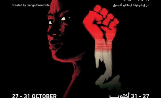 مجددا